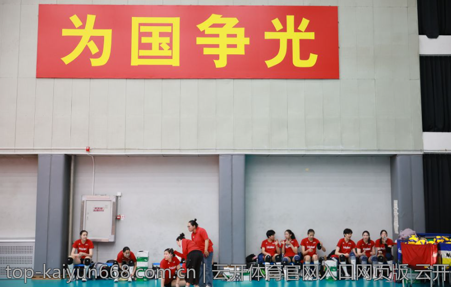 云开体育官网入口网页版 云开体育官网入口网页版账号注销操作步骤